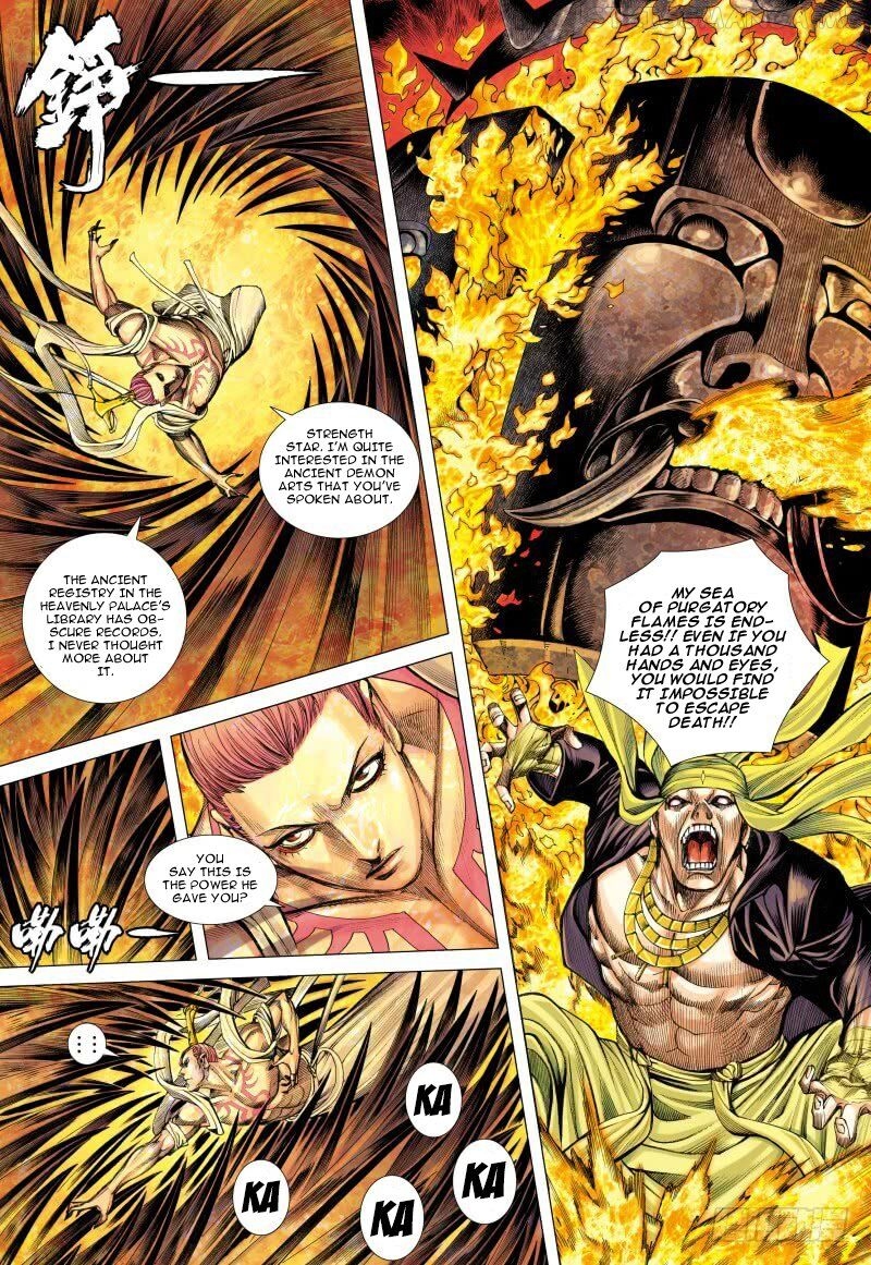 Journey to the West chapter 86.1 - page 11