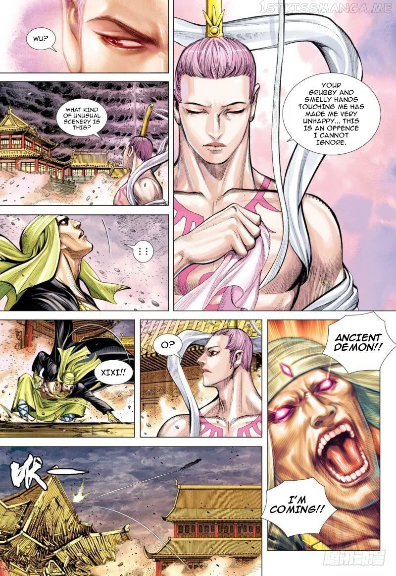 Journey to the West chapter 86.1 - page 18