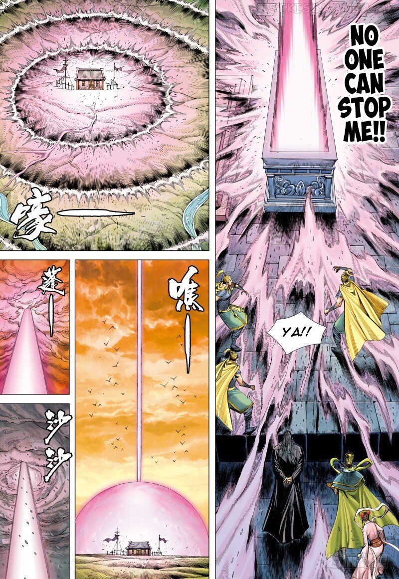 Journey to the West chapter 86.1 - page 5
