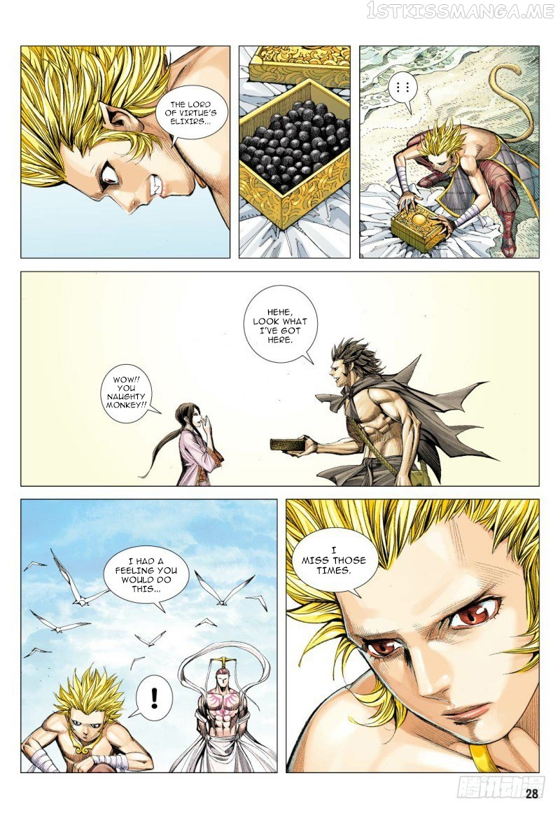 Journey to the West chapter 96.2 - page 13