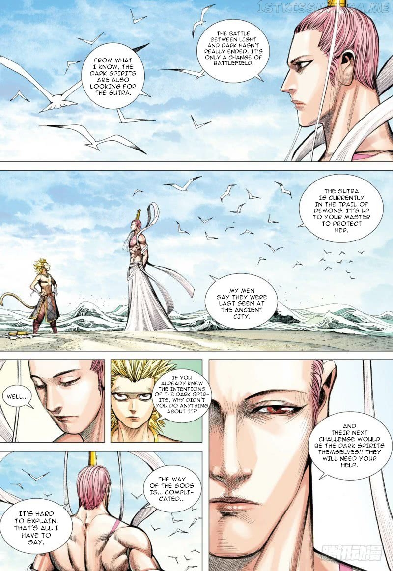 Journey to the West chapter 96.2 - page 15