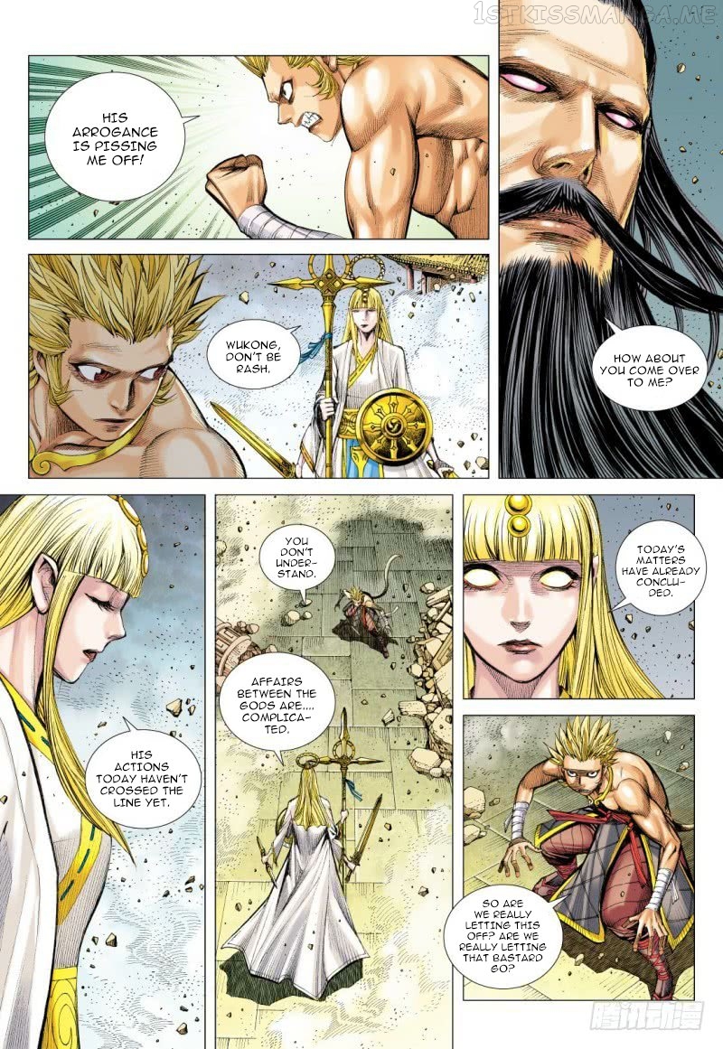 Journey to the West chapter 96.2 - page 5