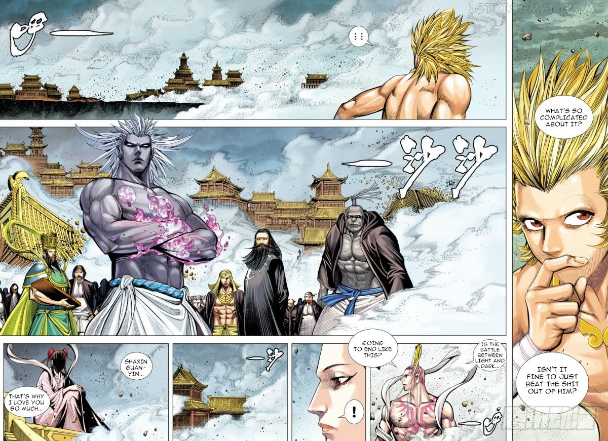 Journey to the West chapter 96.2 - page 6