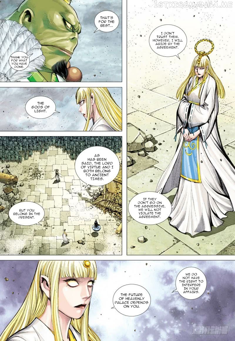 Journey to the West chapter 96.2 - page 9