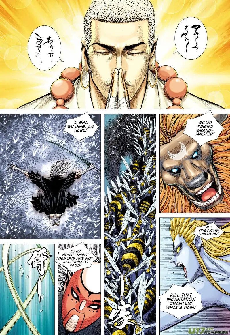 Journey to the West chapter 55 - page 11