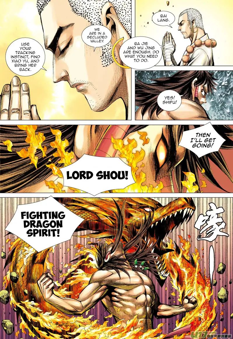 Journey to the West chapter 55 - page 13