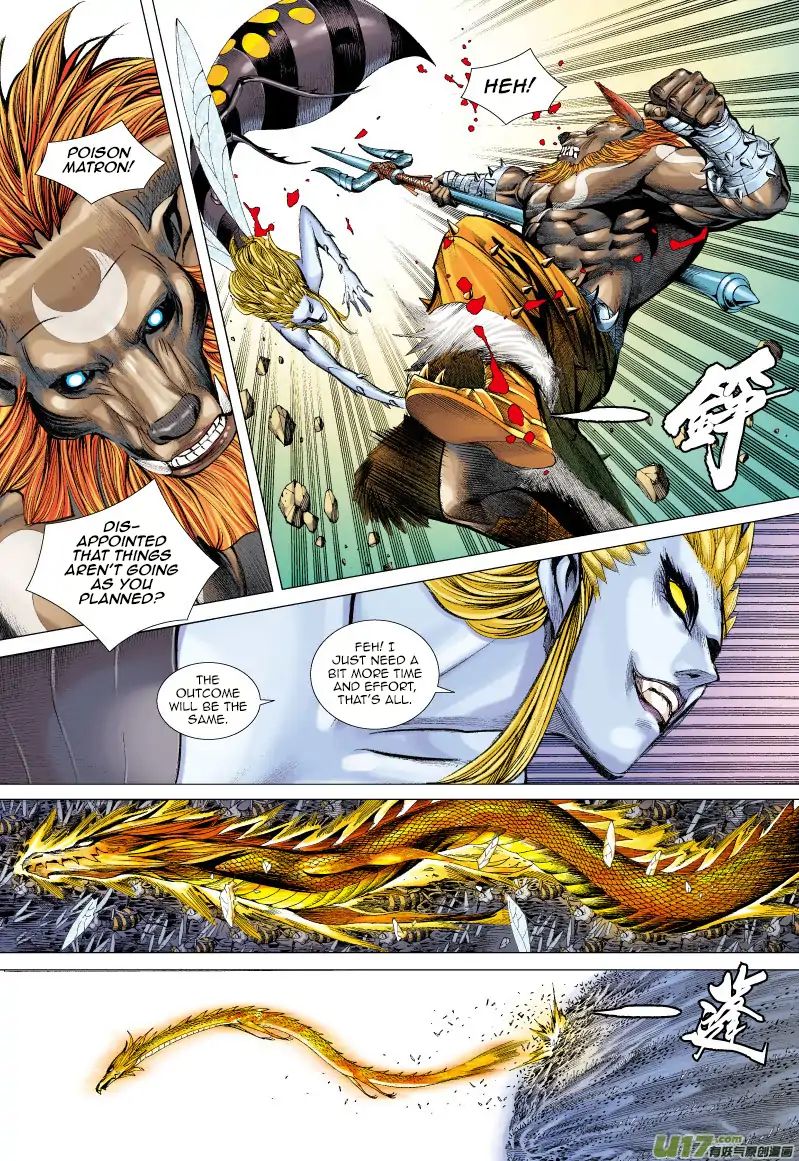 Journey to the West chapter 55 - page 15