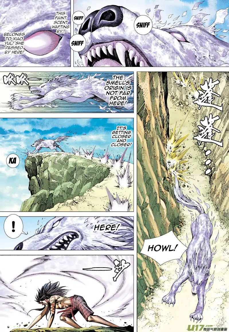 Journey to the West chapter 55 - page 17