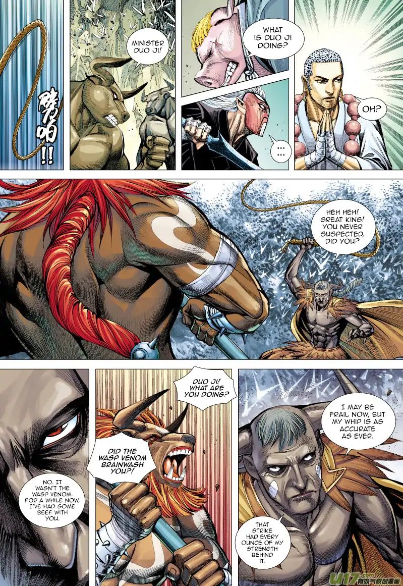 Journey to the West chapter 55 - page 22