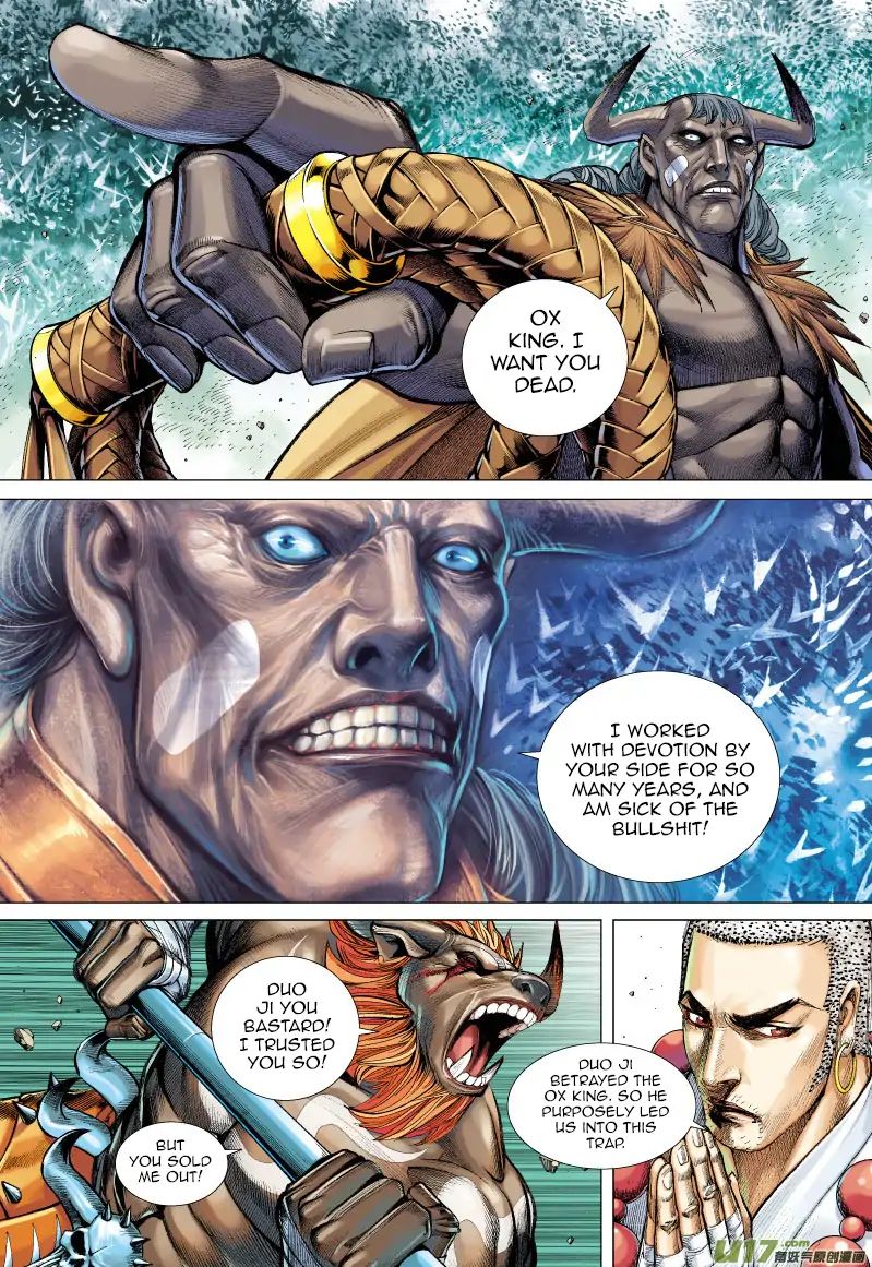 Journey to the West chapter 55 - page 23