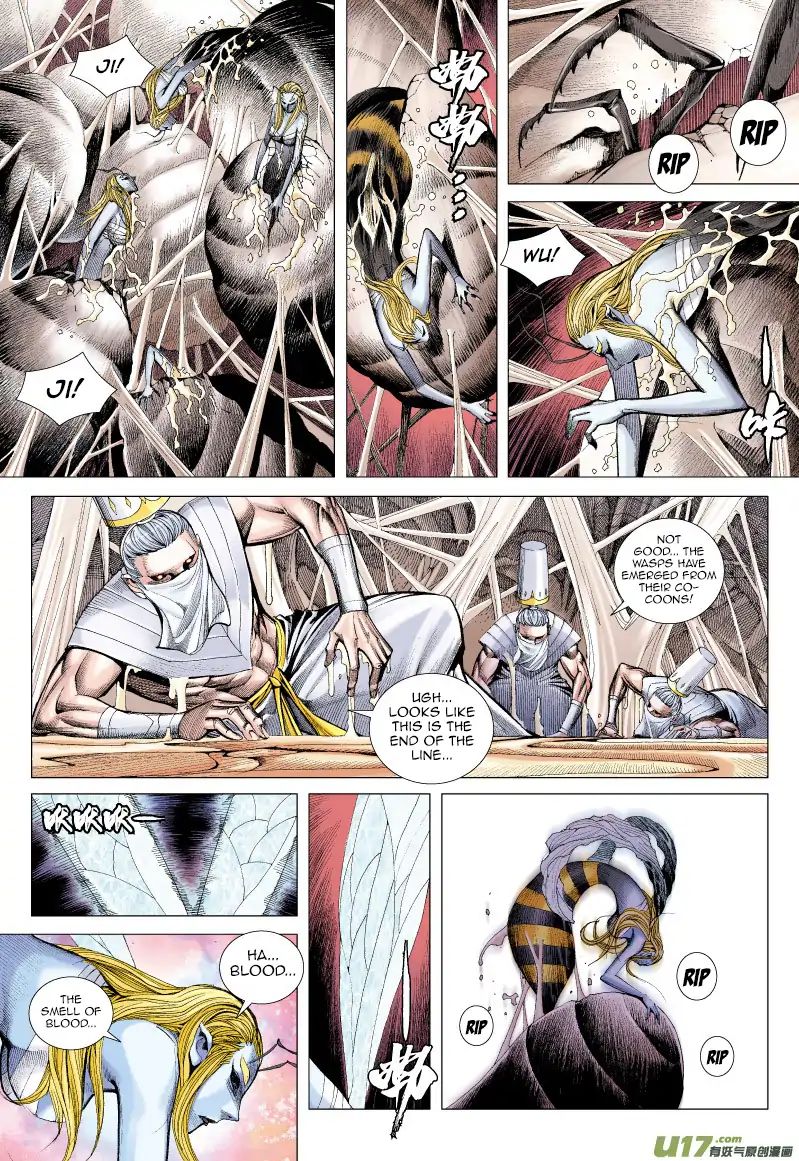 Journey to the West chapter 55 - page 4