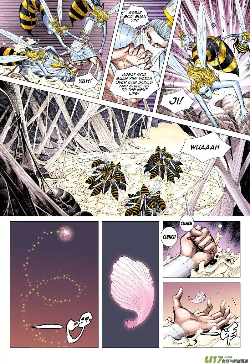 Journey to the West chapter 55 - page 5