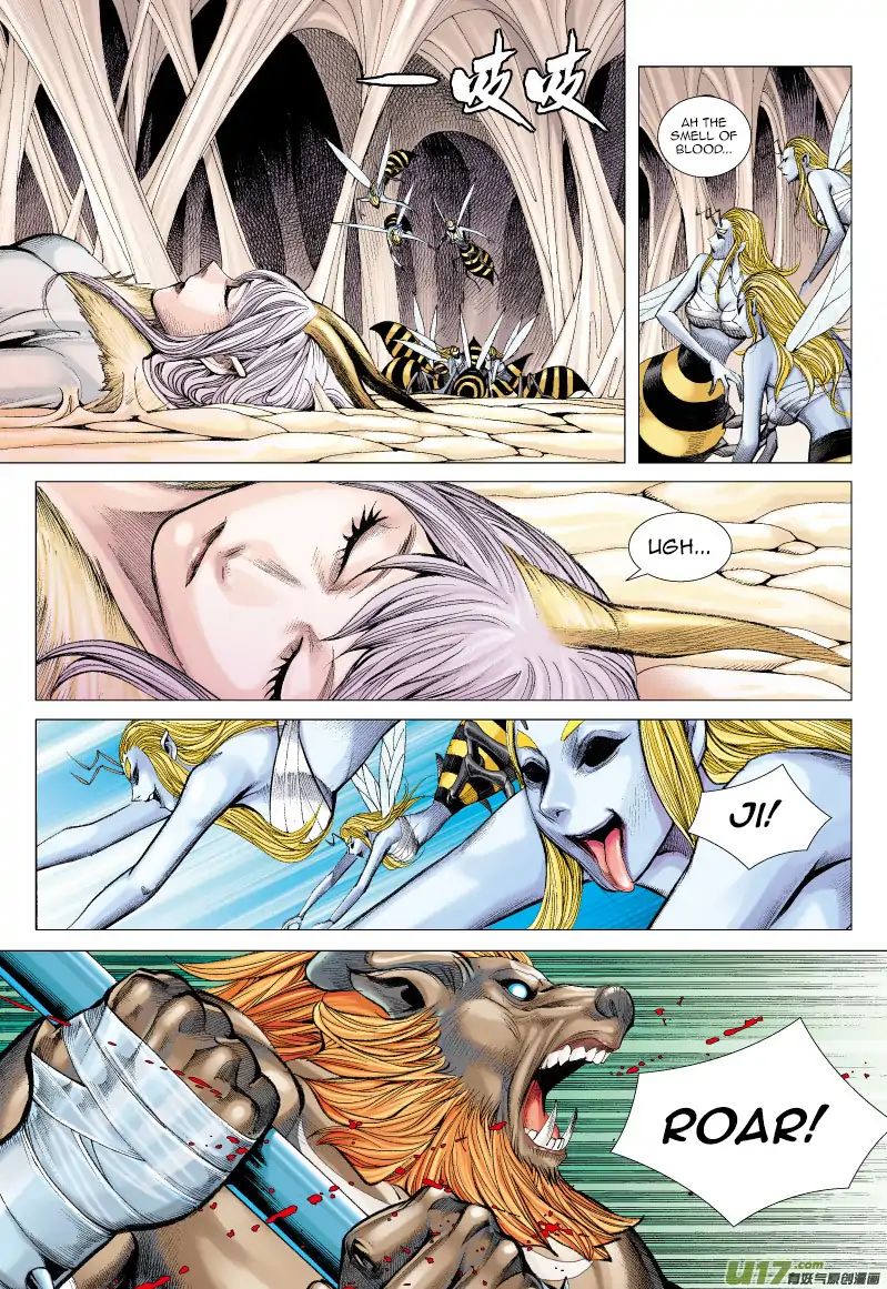 Journey to the West chapter 55 - page 6