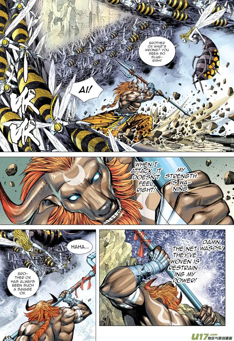 Journey to the West chapter 55 - page 7