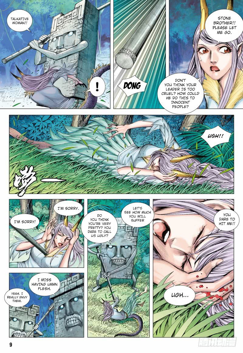 Journey to the West chapter 87 - page 10