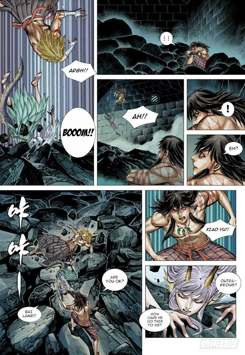 Journey to the West chapter 87 - page 22