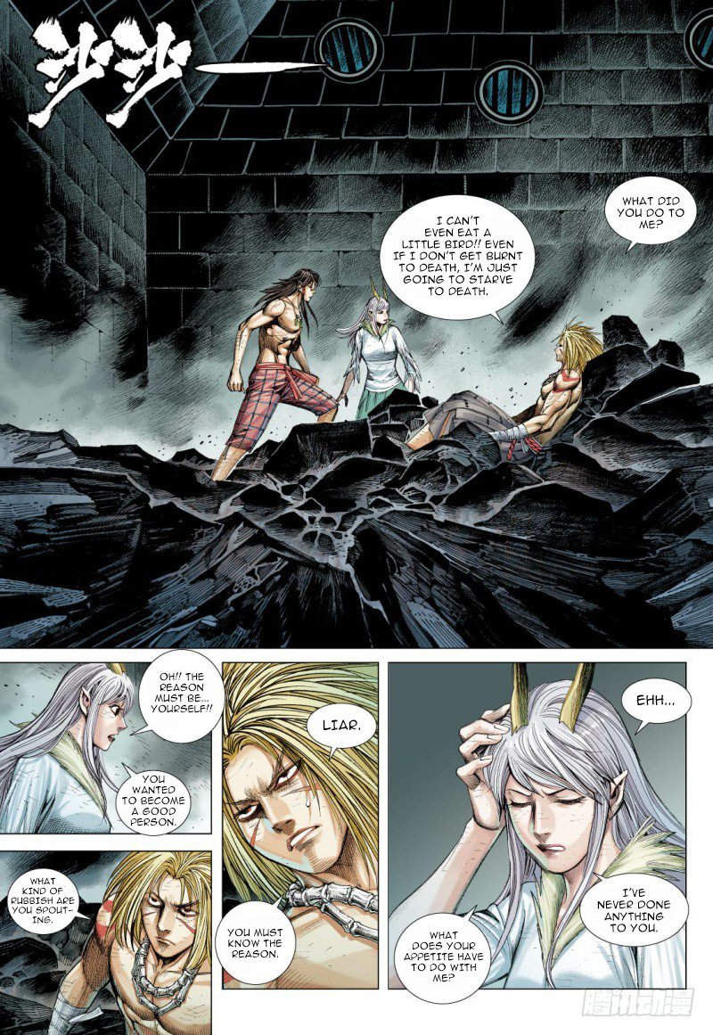 Journey to the West chapter 87 - page 24
