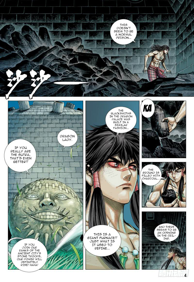 Journey to the West chapter 87 - page 5