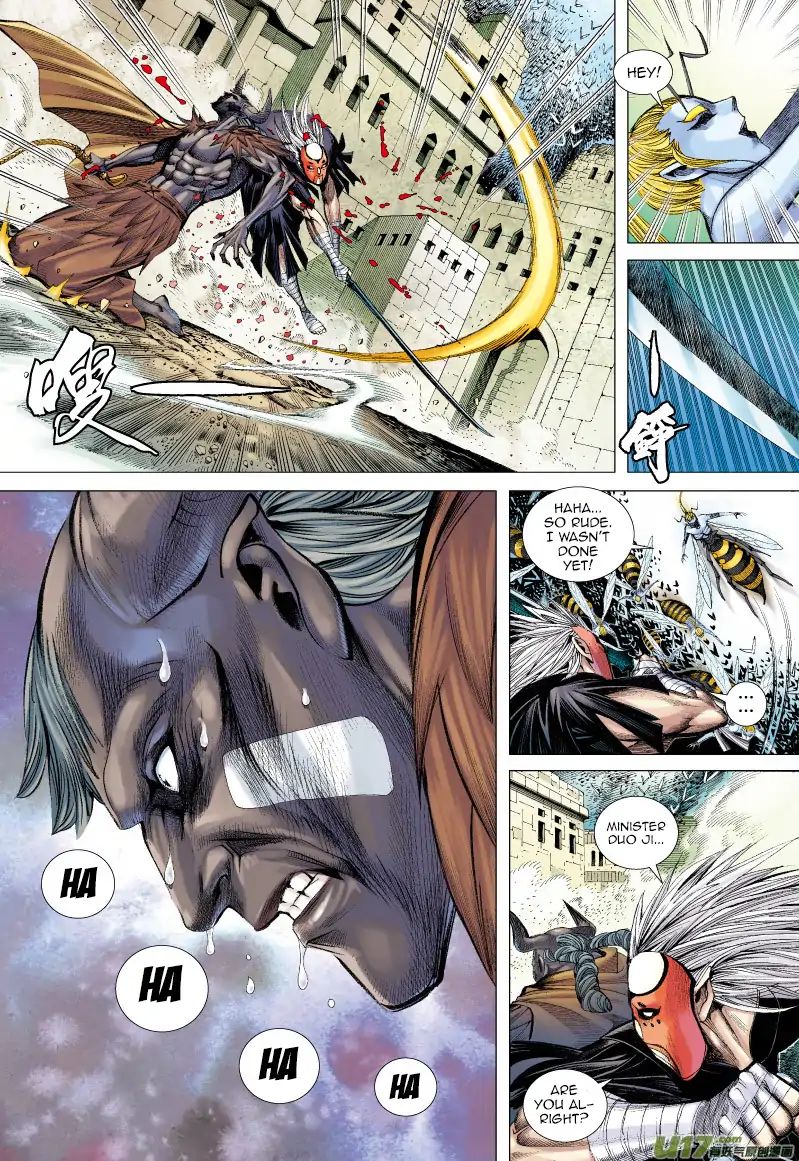 Journey to the West chapter 53 - page 11