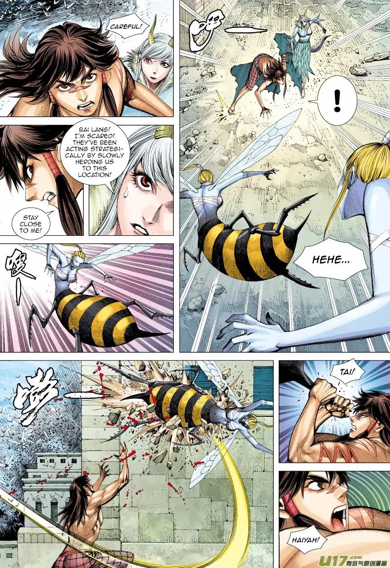 Journey to the West chapter 53 - page 13
