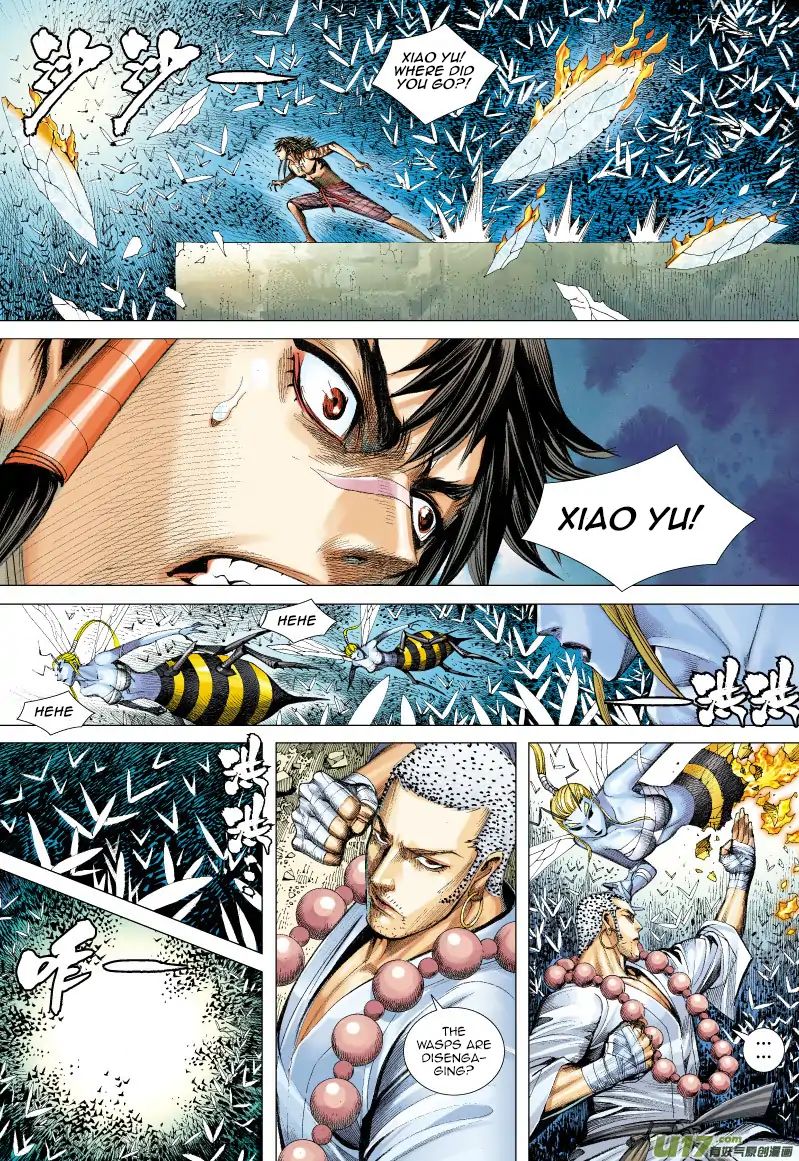 Journey to the West chapter 53 - page 16