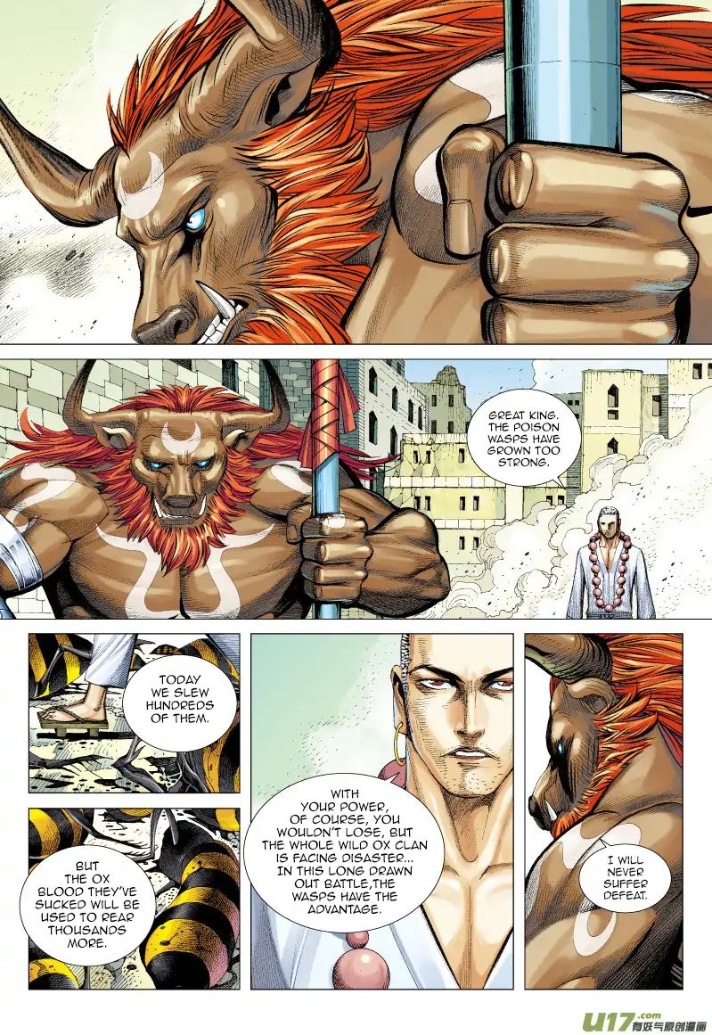 Journey to the West chapter 53 - page 21