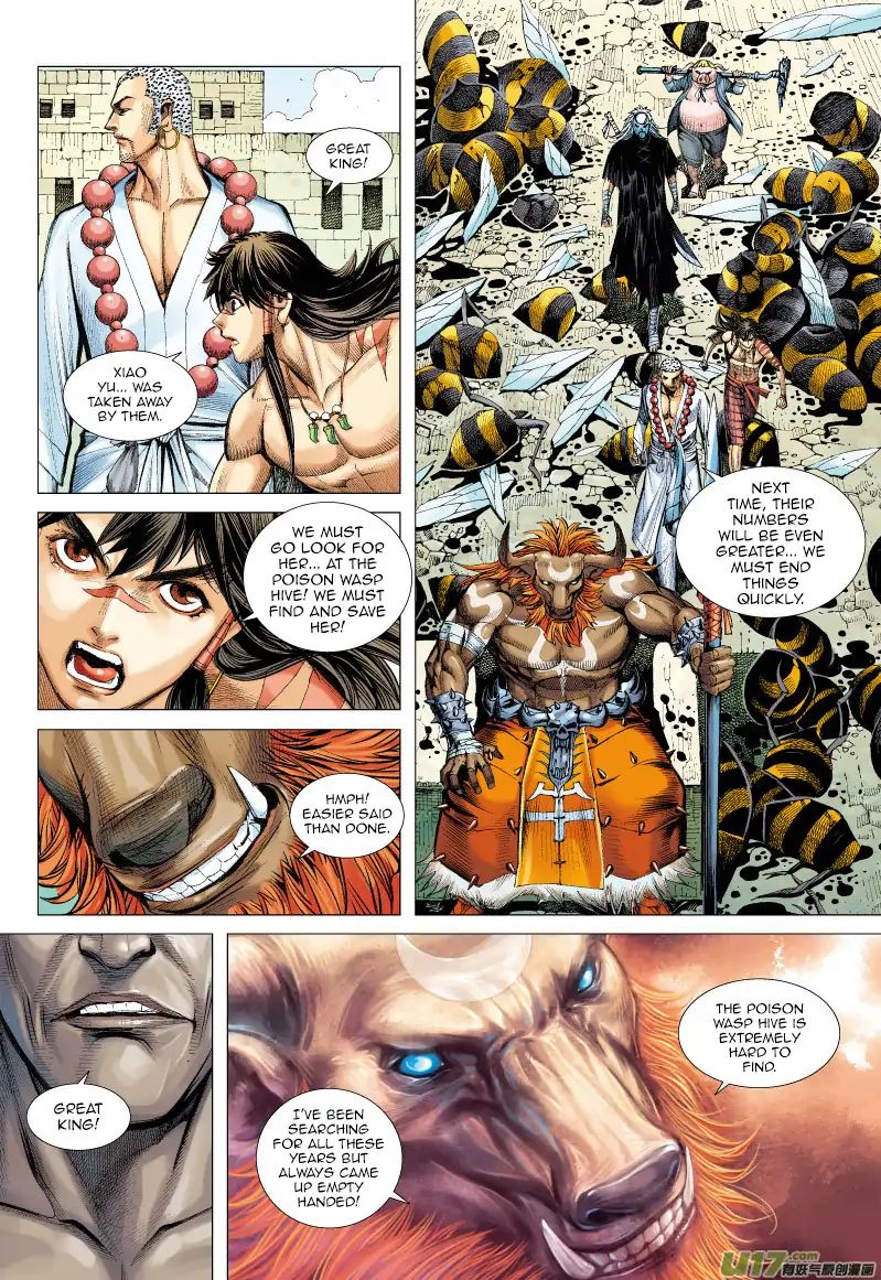 Journey to the West chapter 53 - page 22