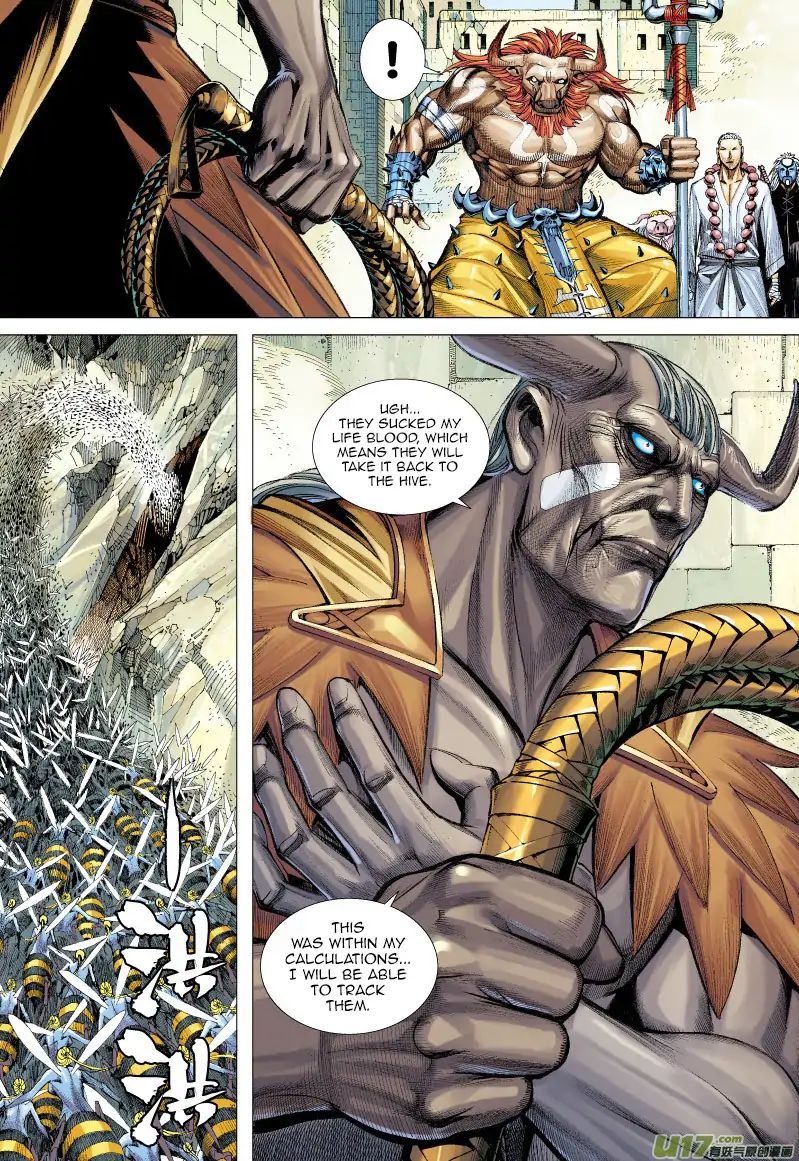 Journey to the West chapter 53 - page 23