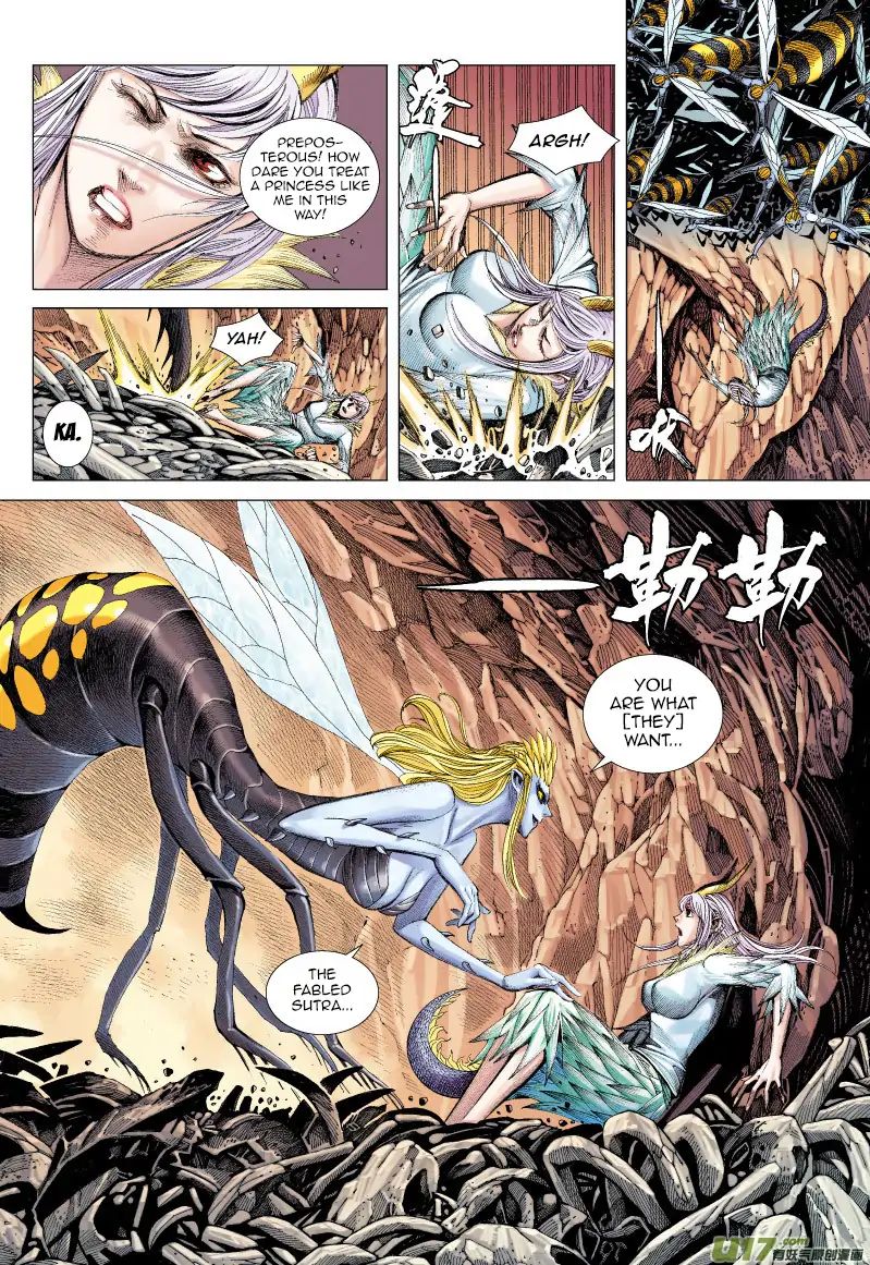 Journey to the West chapter 53 - page 24