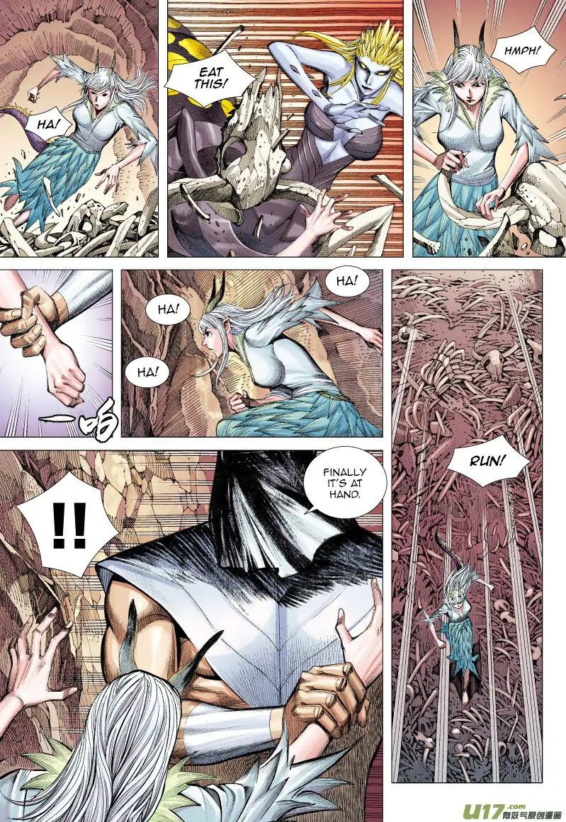 Journey to the West chapter 53 - page 26