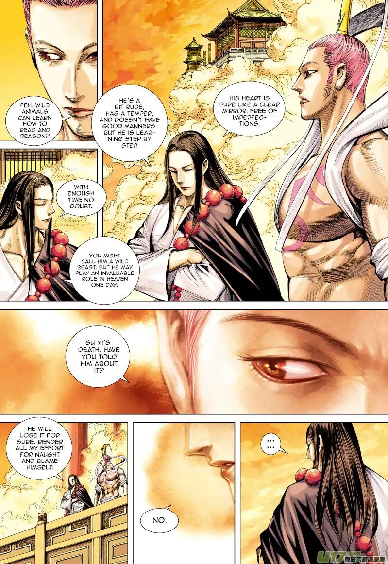 Journey to the West chapter 53 - page 32