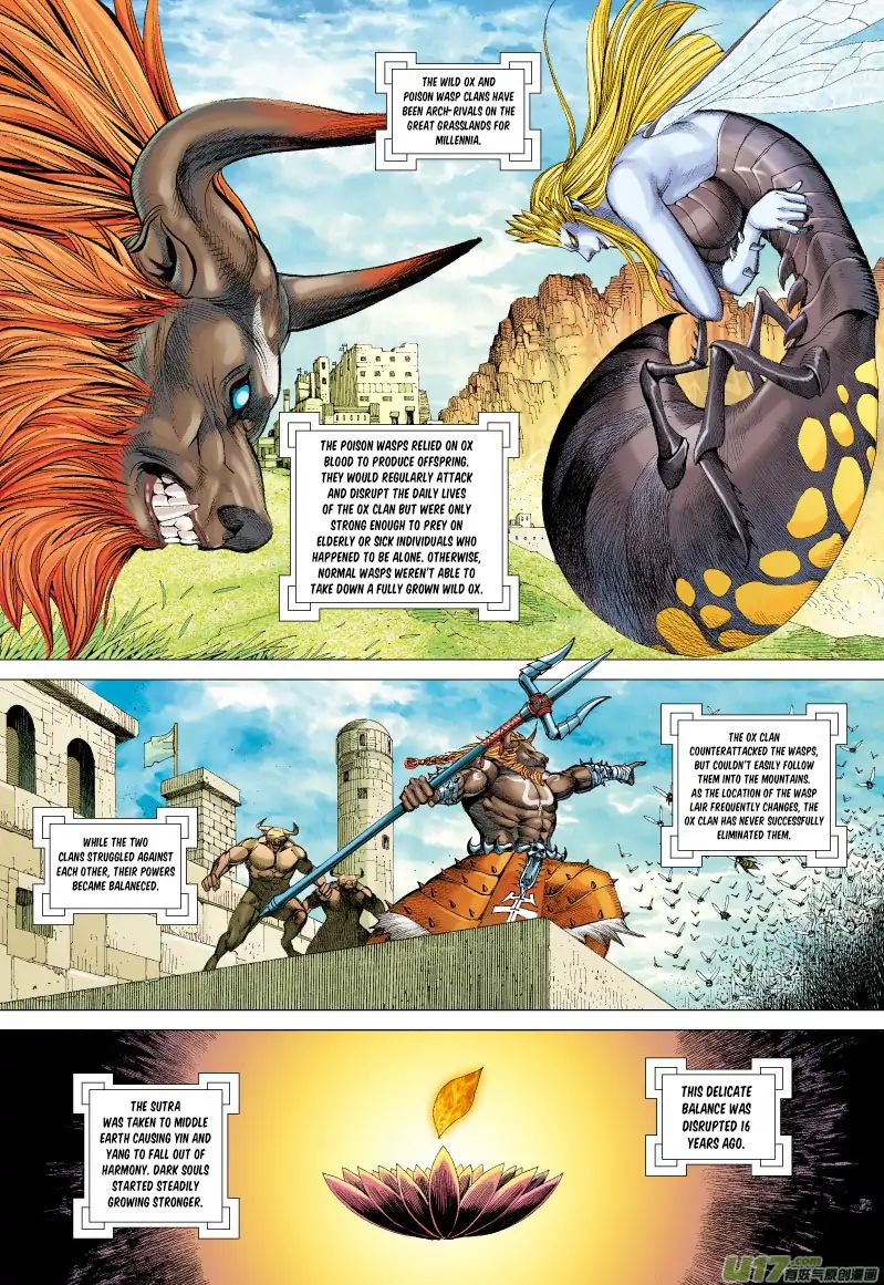 Journey to the West chapter 53 - page 4