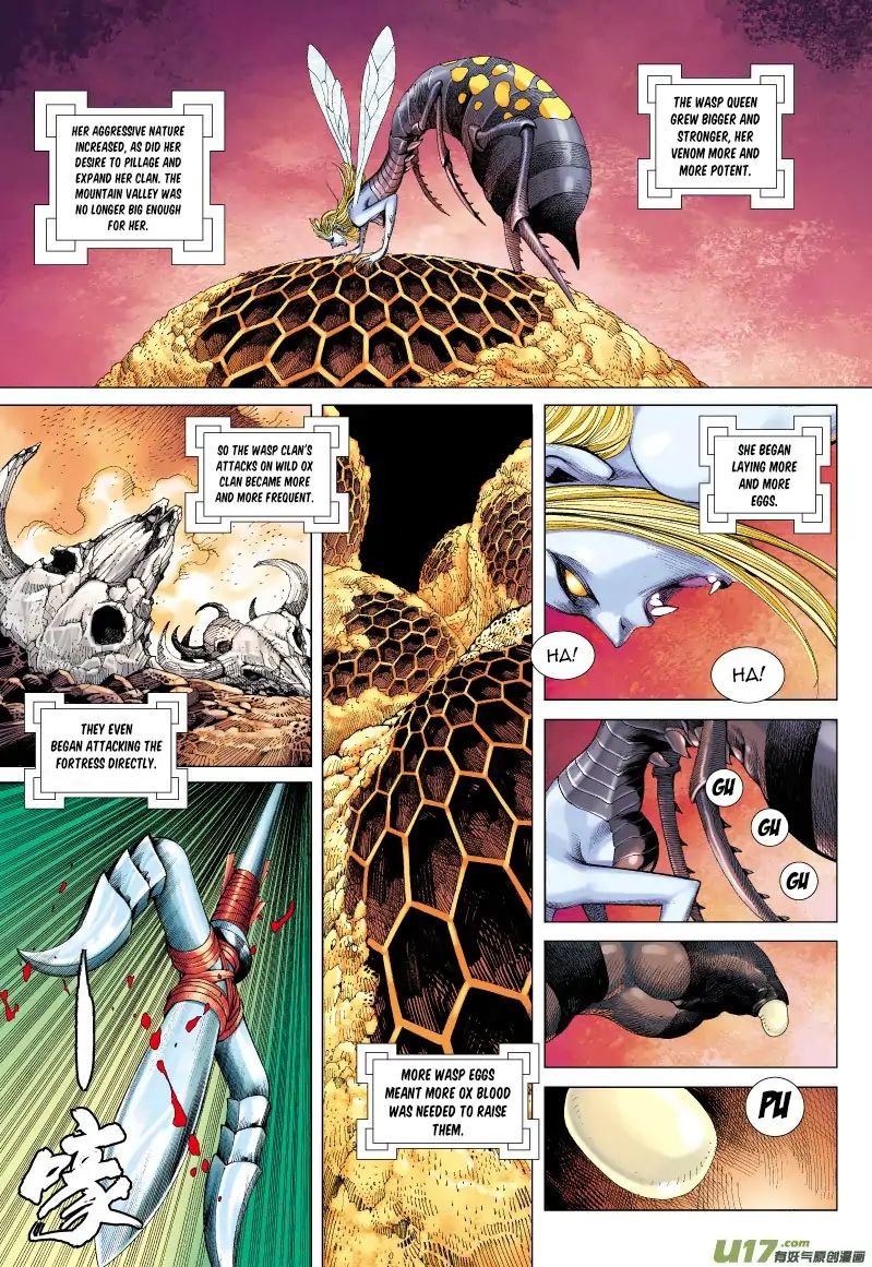 Journey to the West chapter 53 - page 5
