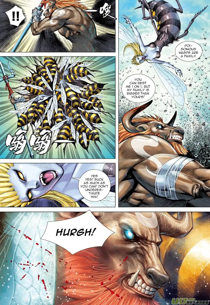 Journey to the West chapter 53 - page 8