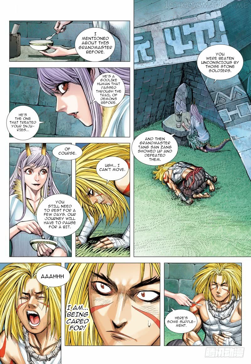 Journey to the West chapter 97.1 - page 13