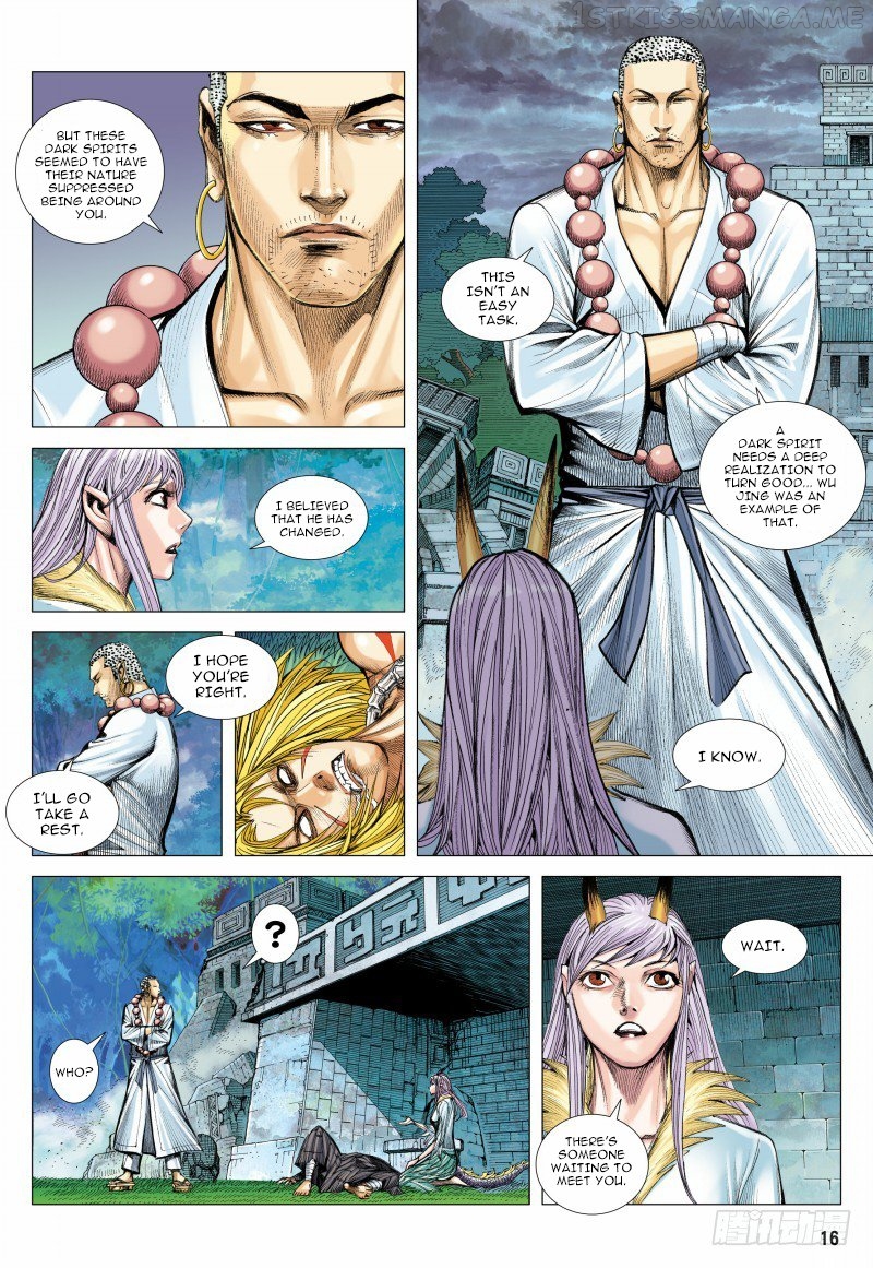 Journey to the West chapter 97.1 - page 16