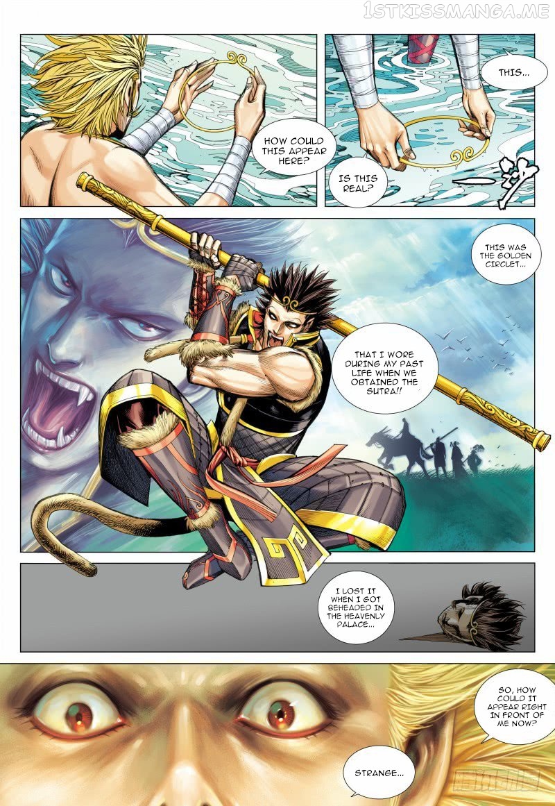 Journey to the West chapter 97.1 - page 3
