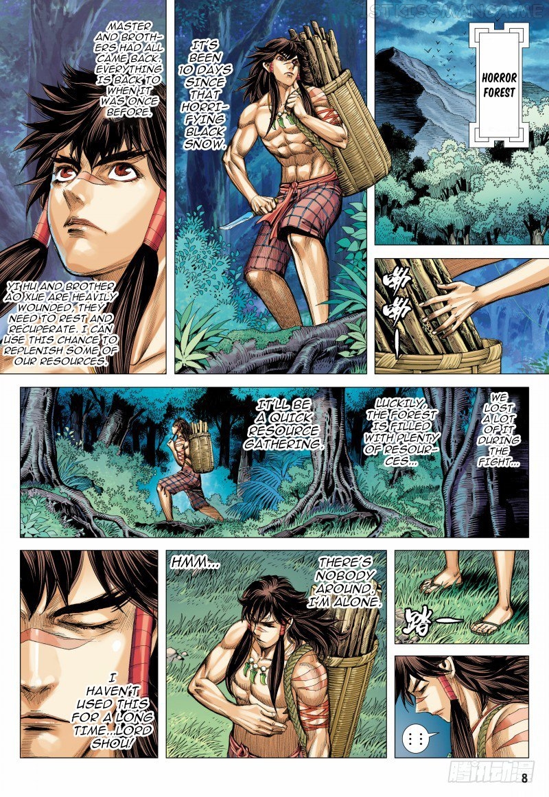 Journey to the West chapter 97.1 - page 8
