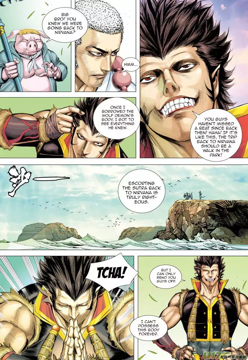 Journey to the West chapter 37 - page 13