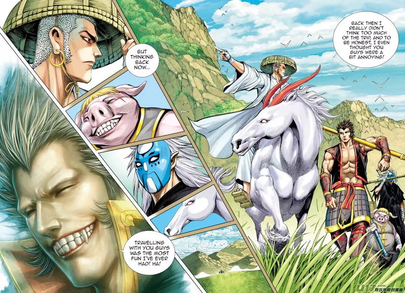 Journey to the West chapter 37 - page 17
