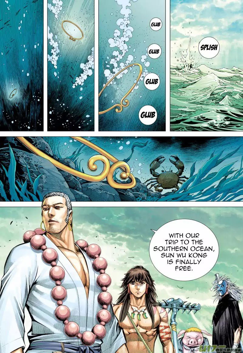 Journey to the West chapter 37 - page 23