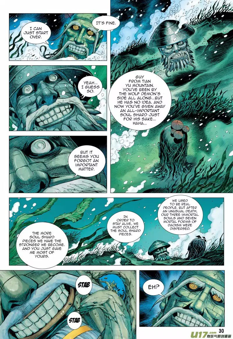 Journey to the West chapter 37 - page 30