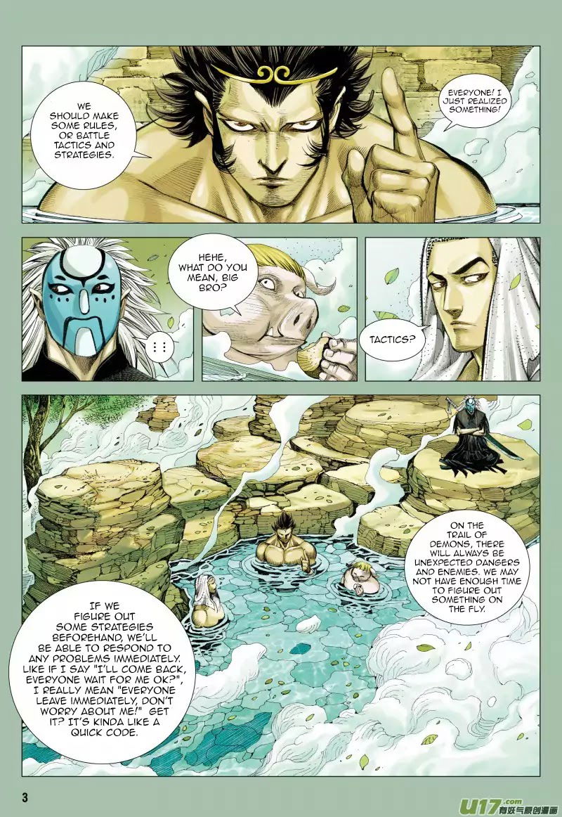 Journey to the West chapter 37 - page 4
