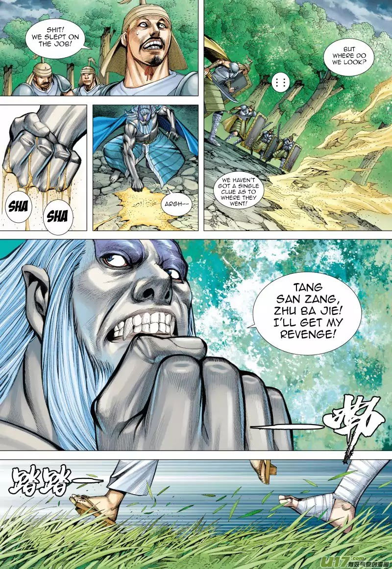 Journey to the West chapter 37 - page 7