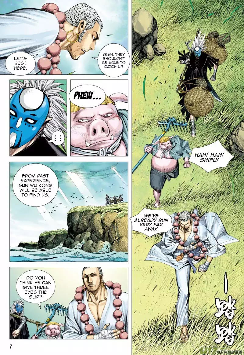 Journey to the West chapter 37 - page 8