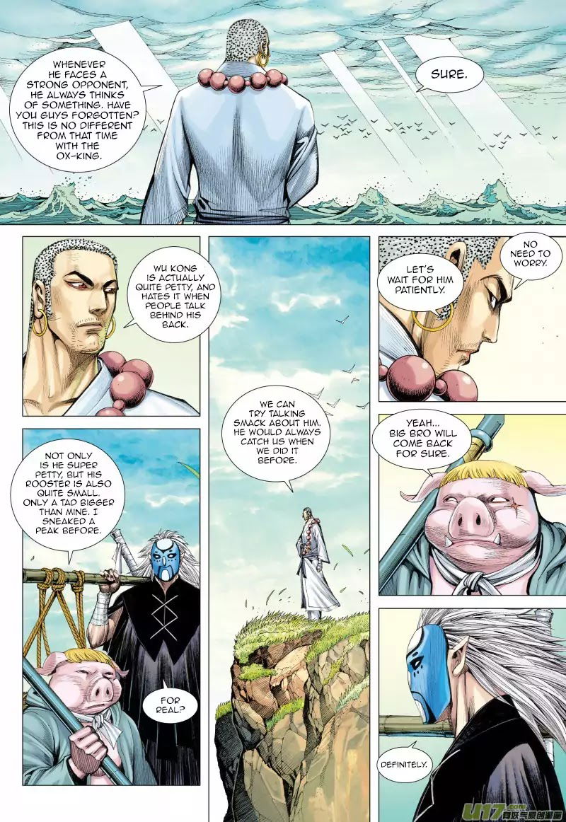 Journey to the West chapter 37 - page 9
