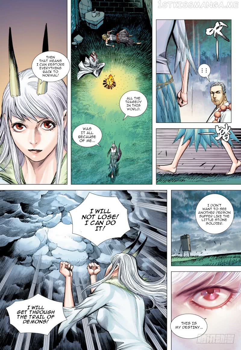 Journey to the West chapter 97.5 - page 10