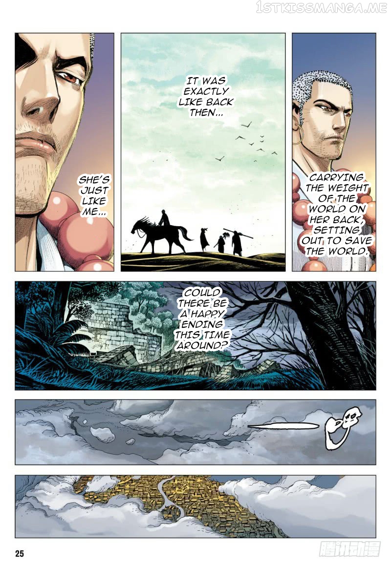 Journey to the West chapter 97.5 - page 12