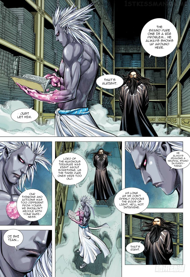 Journey to the West chapter 97.5 - page 14