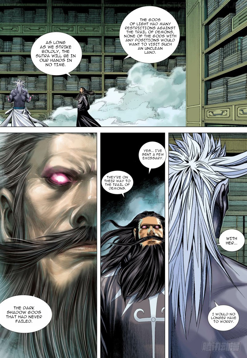 Journey to the West chapter 97.5 - page 16